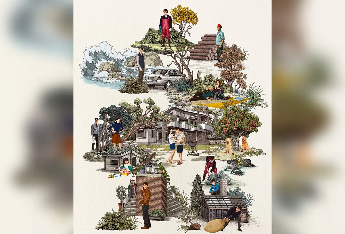 《无可奈何》(2025)-韩国电影李炳宪/孙艺珍-1080P韩语中字在线播放-未删减版百度云网盘下载 无可奈何