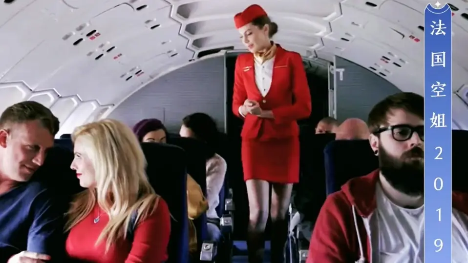 《法国空姐》2025伦理片HD1080p高清全集无广告国语中字未删减经典版