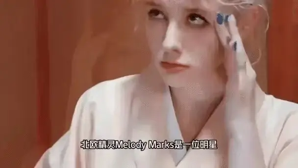 免费在线观看《Melody Marks》系列无删减高清HD-无码资源_Melody Marks全集无删减版_VS影视
