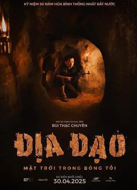 2025最新越南战争电影《隧道》-4K超清无删减资源下载-1080P高清在线播放-星空影院同步更新