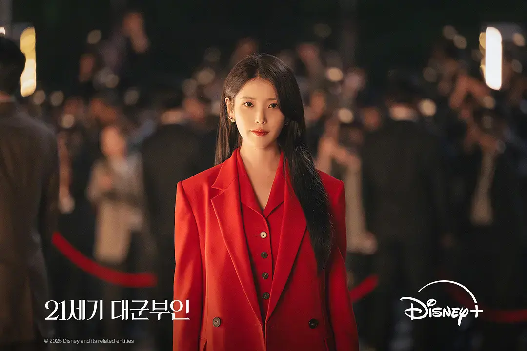 2026韩剧《21世纪大君夫人》全1-12集高清画质免费观看-李知恩《21世纪大君夫人》全集在线下载-韩国剧免费高清资源播放