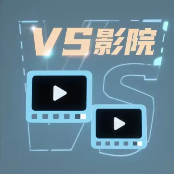 泡在我家的黑田同学3动漫全季观看_HD高清无删减完整版资源_黑田同学第三季免费在线播放-策驰影院