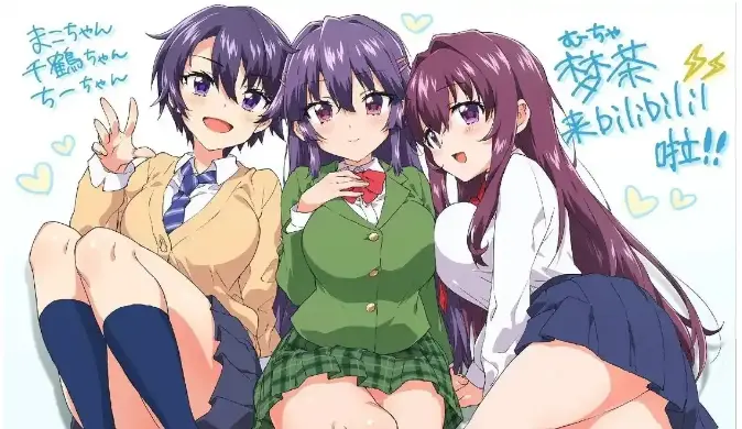 《ova小千鹤の成长日记》1080P高清在线免费观看