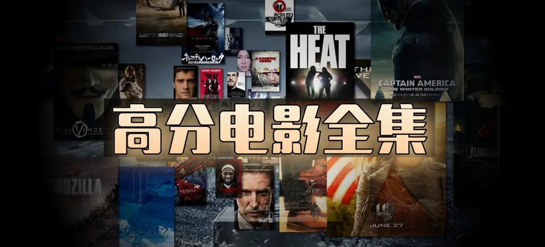 《满天星》法国电影-未删减满天星高清完整版-豆瓣高分经典老电影-无广告免费在线播放-全集观看