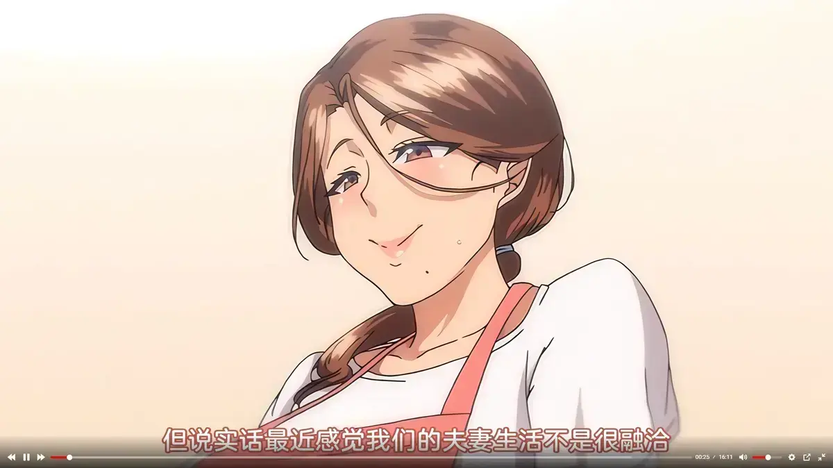 《不该瞒着妻子去漫展》未删减1080P高清免费在线观看 - 蜜桃影院_《不该瞒着妻子去漫展》全季无广告在线播放_瞒着妻子去漫展高清完整版在线看_动漫