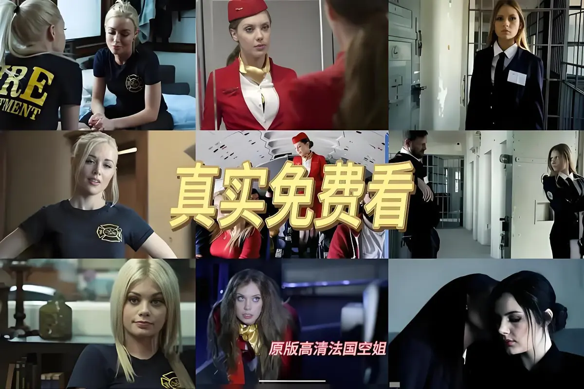 必看热片《军事不当行为》：源自法国啄木鸟公司事件，马里维和误炸触发军事法庭，1080P高清全集在线畅览！