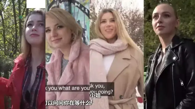 《捷克街头搭讪》-全季无删减版-1080P高清无广告在线播放