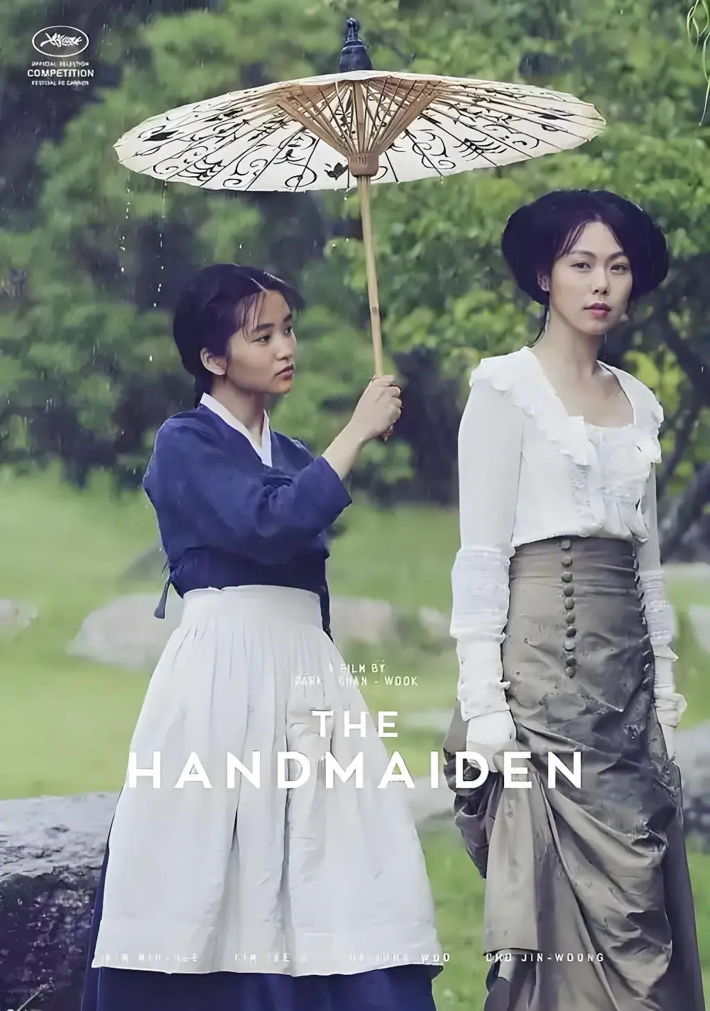 《小姐》高清未删减版在线观看-韩国经典电影1080P全集免费看-HD中字无广告完整版资源