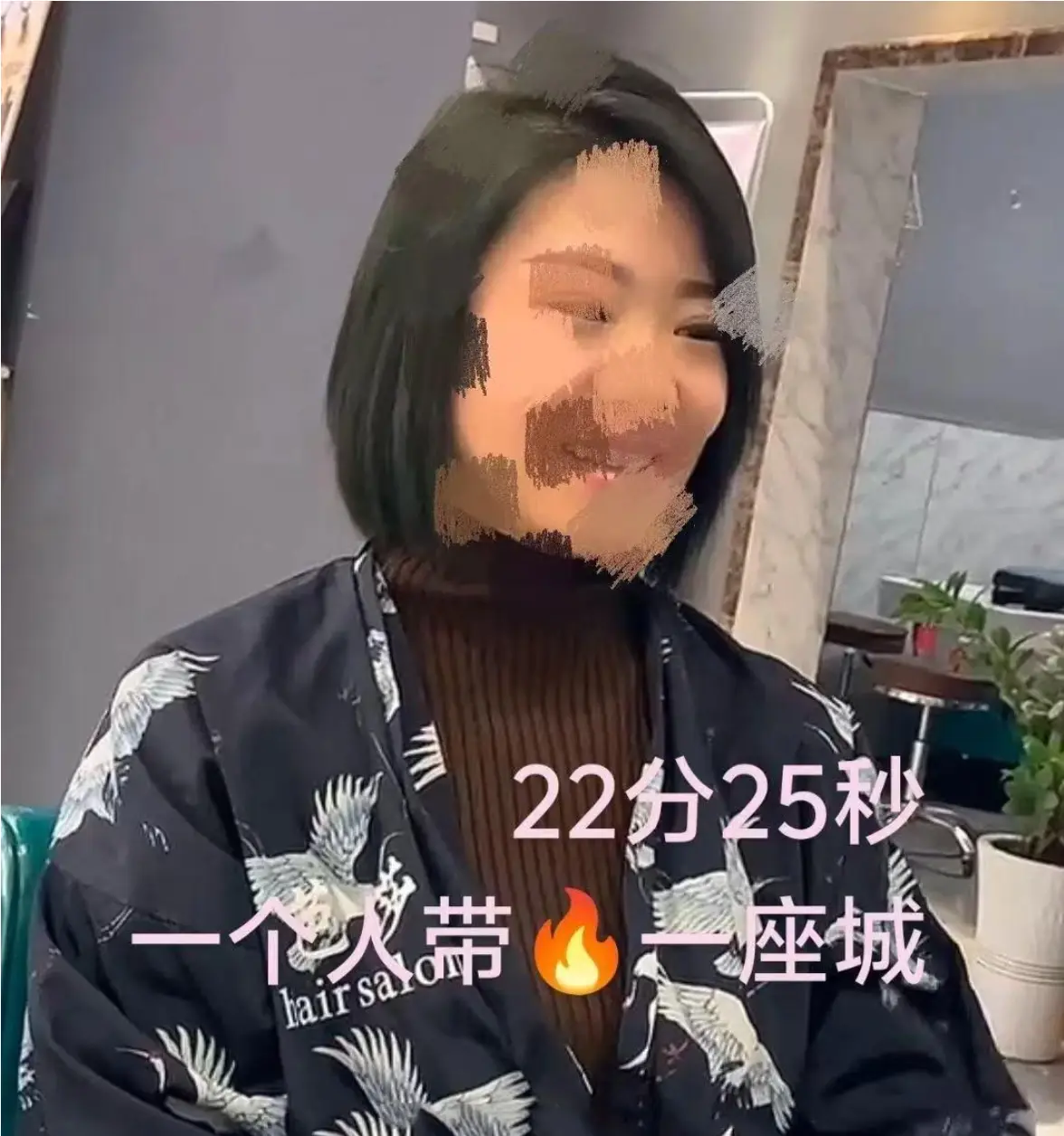 花臂凉太全集1-42集无删减在线播放-花臂老师高清1080P资源下载-百度网盘分享
