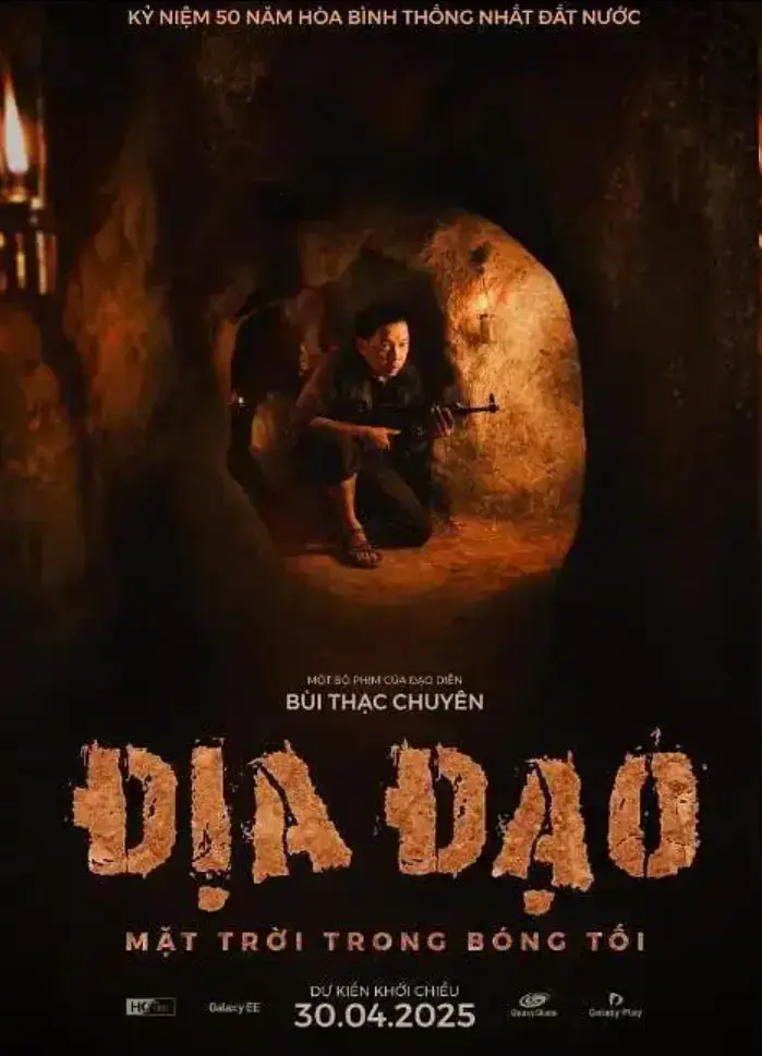 《隧道》2025最新战争电影免费观看_越南高分电影隧道全集在线播放_1080P超清画质无删减版- VS影院