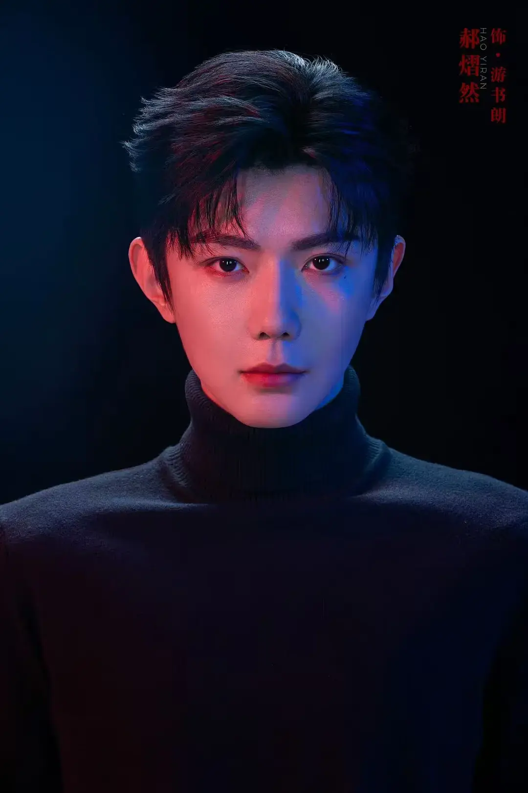 《吾岸》全15集高清免费观看-吾岸未删减版在线播放-双男主剧4K画质无广告_青苹果影院星空影院