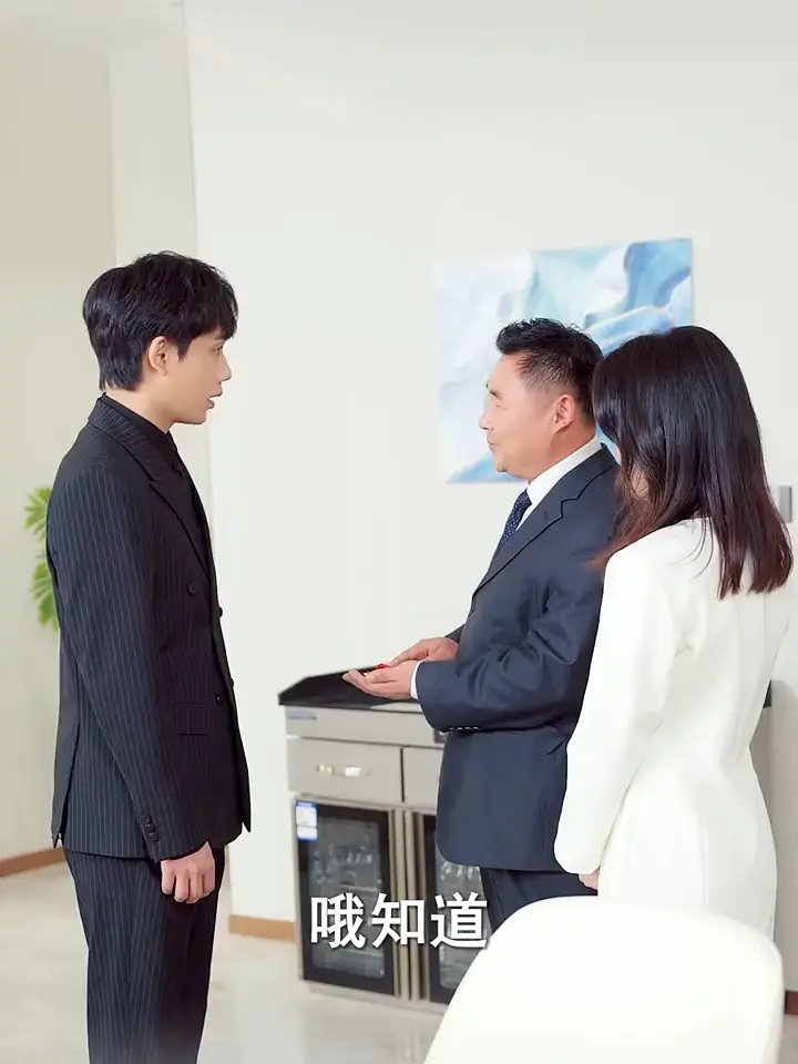 2025短剧《背诺者弃》未删减1080P高清免费在线观看 - 《背诺者弃》高清完整版在线观看 - 国产短剧《背诺者弃》全集观看