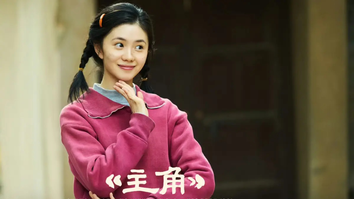 《主角》完整版电视剧全网推荐 -张嘉译主演《主角》无删减免费观看 - 当司鼓手爱上旦角，主角之争一触即发！ 
