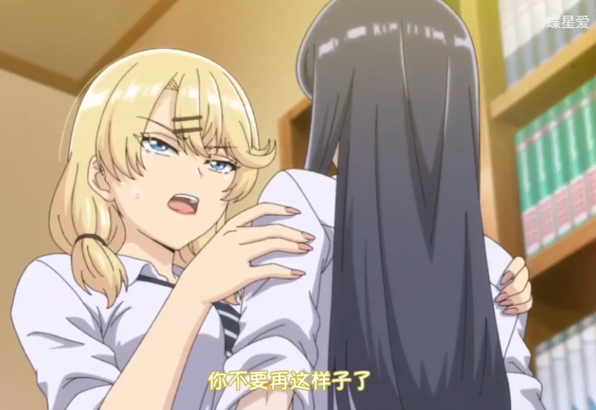 动漫《泡在我家的辣妹》全12集高清免费在线观看-《泡在我家的辣妹》1-12集无删减青春恋爱悄然绽放-VS影视