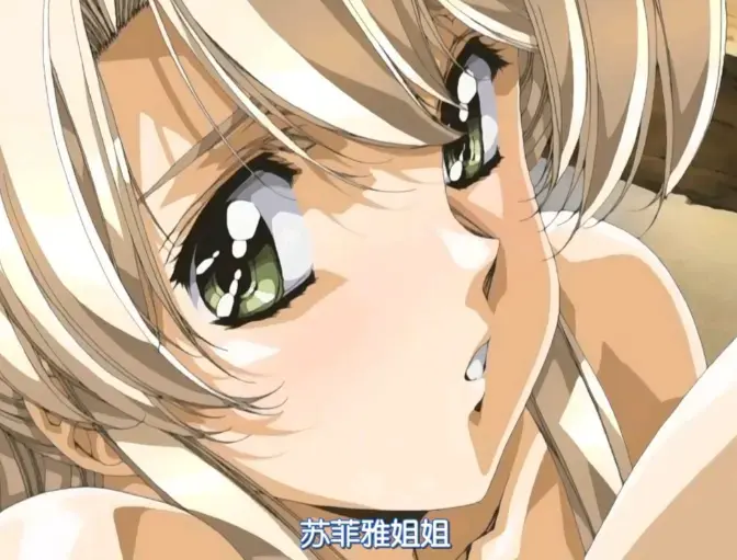 动漫《Front Innocent》超高清免费观看 - 未删减《Front Innocent》全集在线播放 - 里番动漫 - 琪琪布电影网