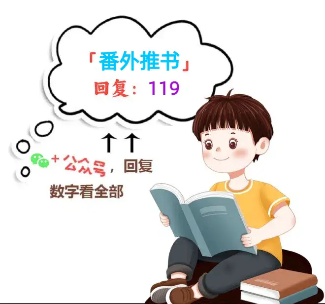 《情深谁知1》相关资源图片