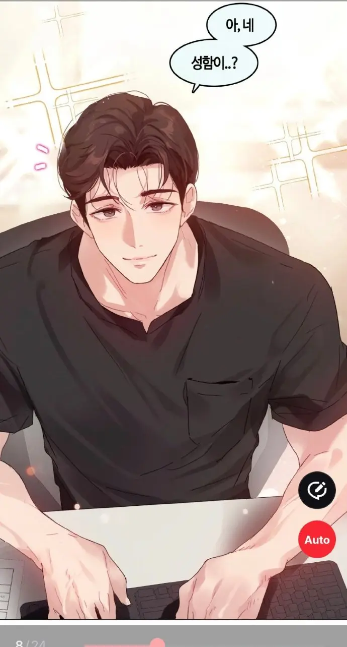 免费观看《只是做个体检而已》漫画，漫蛙漫画网页入口开启，正版资源不卡顿-只是做个体检而已精彩呈现