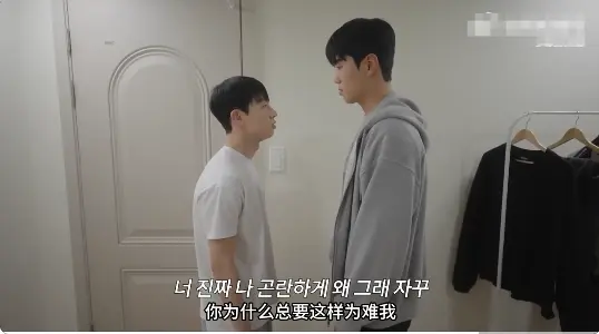 2025韩剧《合租屋》全季免费高清无广告在线观看 - 《合租屋》1080P高清画质在线观看 - 短剧网