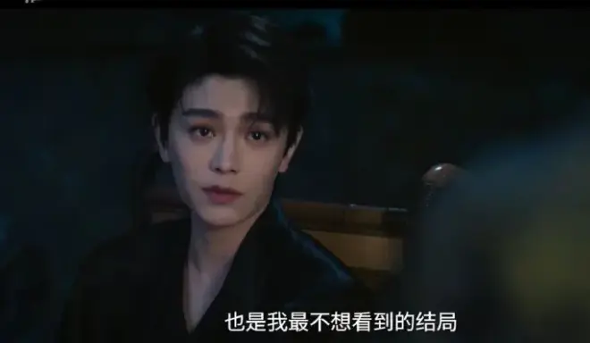 《南部档案》电视剧全季无删减免费看_流畅不卡顿在线观看南部档案_民国探案大陆国产剧