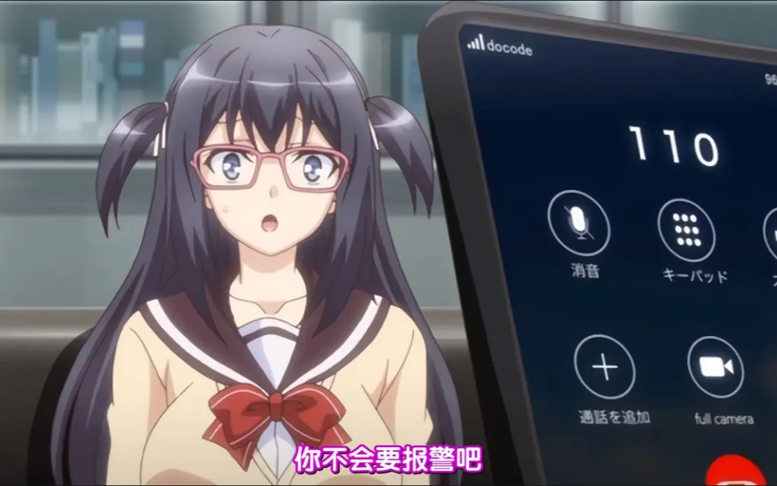 《便利店少女》1080P高清免费无删减_《便利店少女》动漫在线观看全集_VS影院