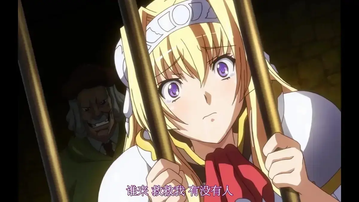 《黑兽》全季无删减1-6集高清免费观看-《黑兽》圣女堕落篇无修樱花动漫完整版-《黑兽》未打码版在线播放