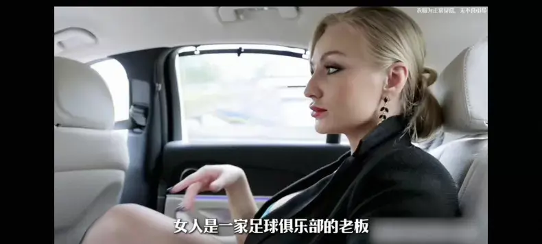 电影《Footballers'Moms》免费观看_《Footballers'Moms》720P高清中字完整版_策驰影视全季无广告播放