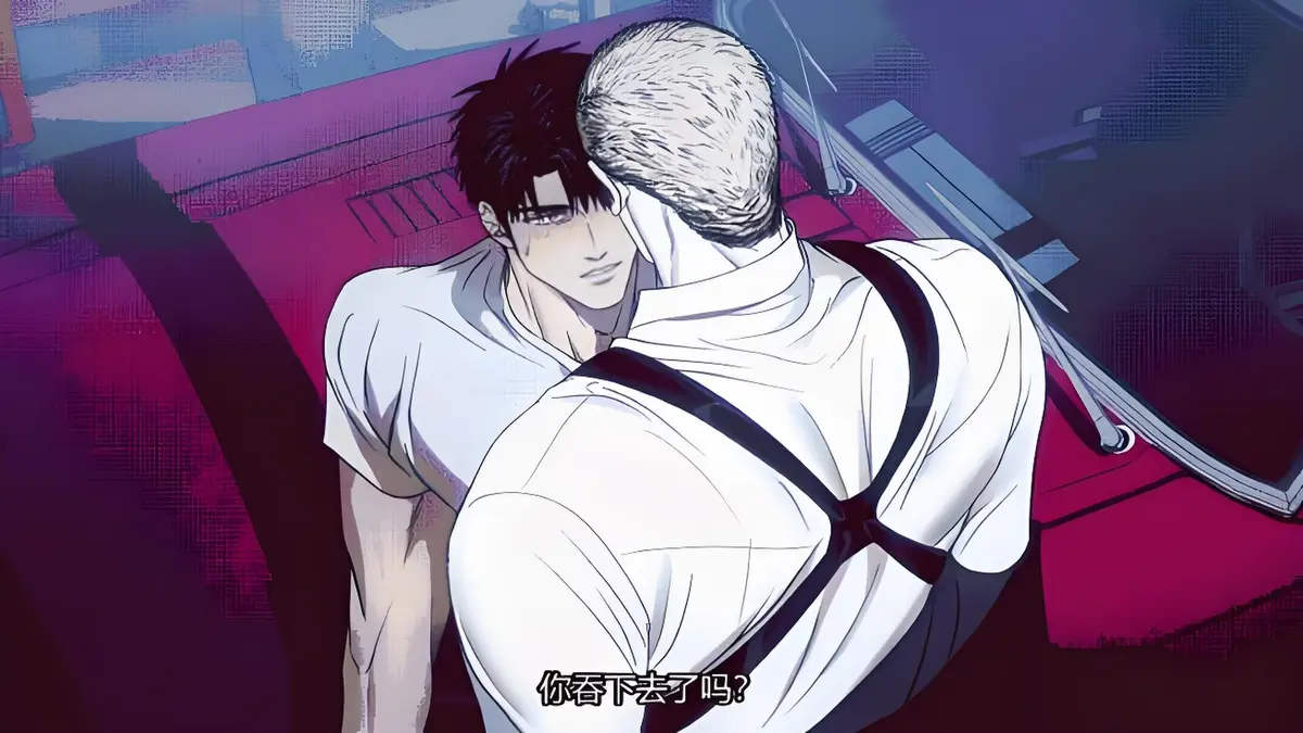 《修车危情》动态漫全集免费在线观看-无删减高清完整版-1080P画质播放-星辰影院提供