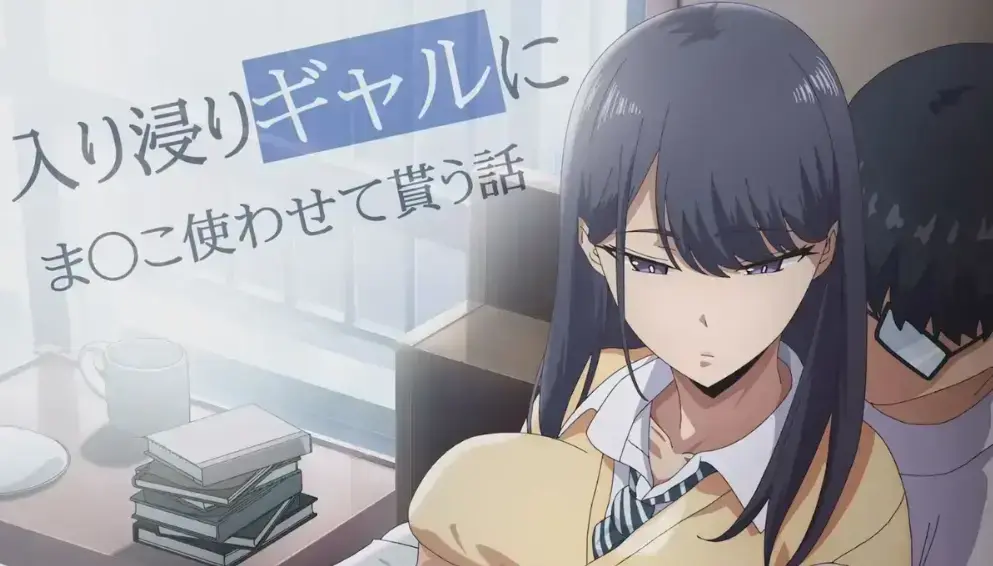 《泡我家的辣妹》第三季1-3集完整版-高清无删减全集在线观看_风车动漫免费播放_辣妹同居日常全记录_樱花动漫同步更新资源