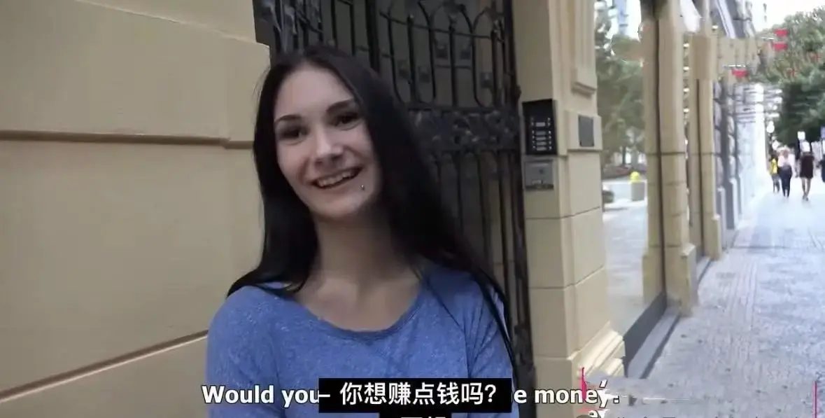 《捷克街头搭讪系列中字版，街头大神使用钞能力成功搭讪漂亮人妻》 - 中文字幕版全系列资源，高清无删减