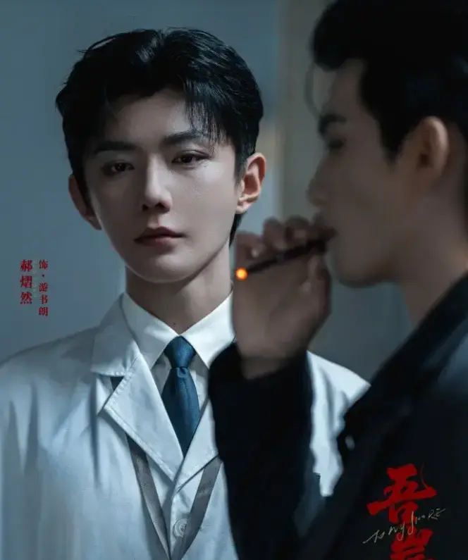 泰剧《吾岸》《四面佛》2025高分BL双男主短剧 - 高清无广告免费在线观看《吾岸》全集完整版 - 星空影院VS影视免费看
