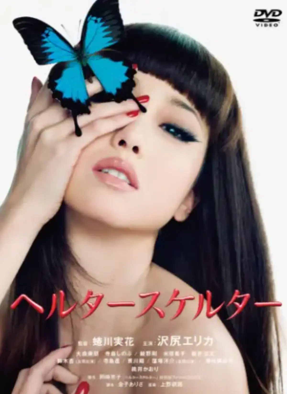 《狼狈》2025未删减版日本电影HD高清观看_免费在线播放全集无广告_狼狈电影完整版1080P中字资源-美丽背后的惊悚真相