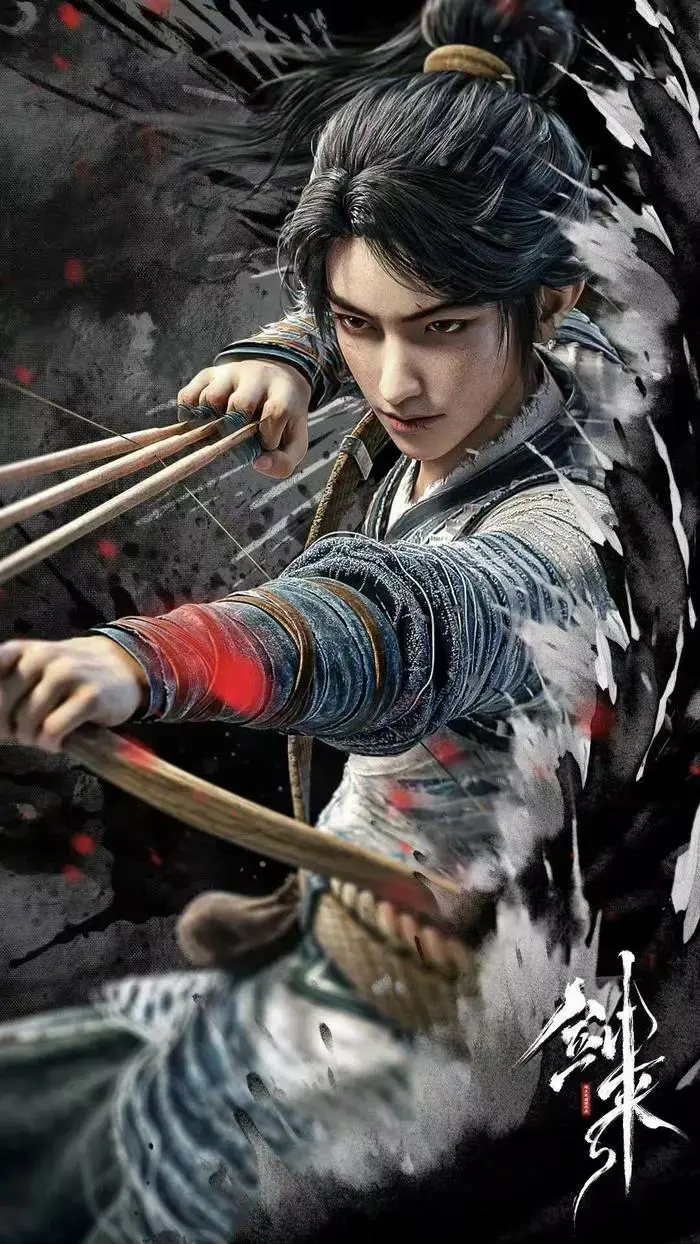 《剑来第二季》无删减版全集_免费高清在线观看_国漫热播剧-VS影院