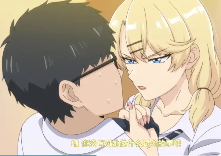 泡在我家的辣妹3全集无删减HD在线看-樱花动漫同步更新-风车动漫免费观看1080P高清-第3集亲密互动甜度爆表