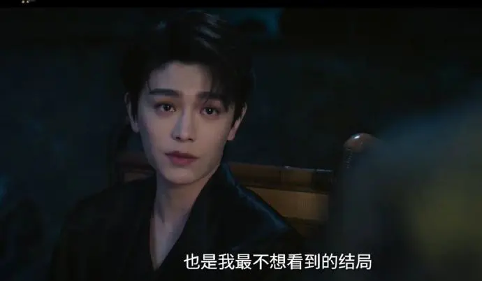 国产电视剧《南部档案》免费在线观看_大陆剧全季资源无广告播放-悦看影院《南部档案》带你沉浸剧情
