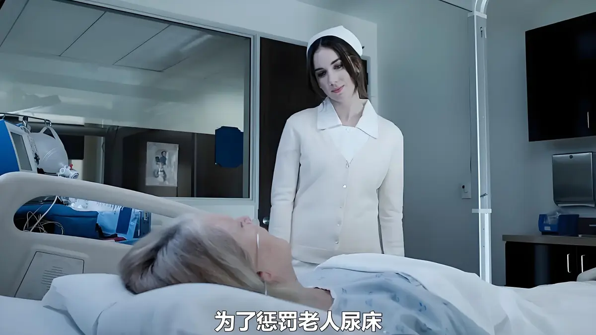 法版 R级电影《急救护士》全季高清未删减在线观看-啄木鸟满天星《急救护士 2》1080P中文字幕免费观看-夸克/迅雷/百度网盘领取地址