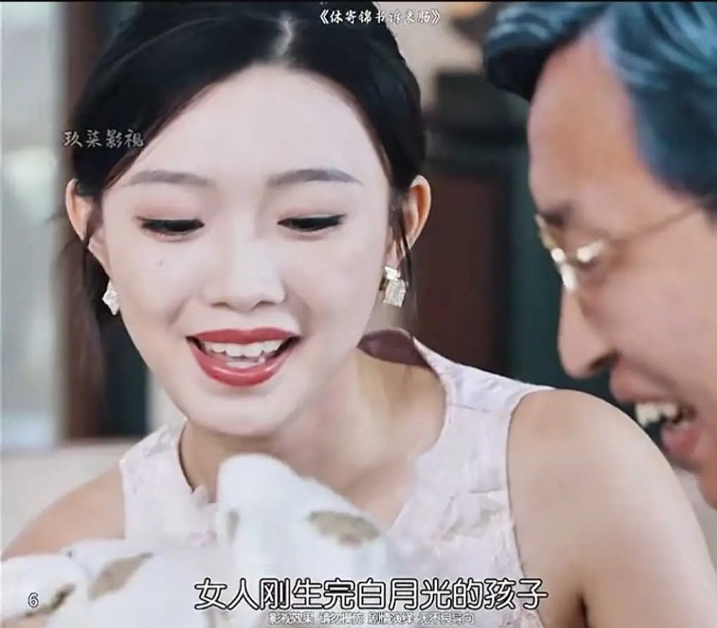 热门短剧《休寄锦书诉衷肠》1080P高清全集免费在线观看《休寄锦书诉衷肠》百度夸克网盘资源分享下载大结局-短剧-
