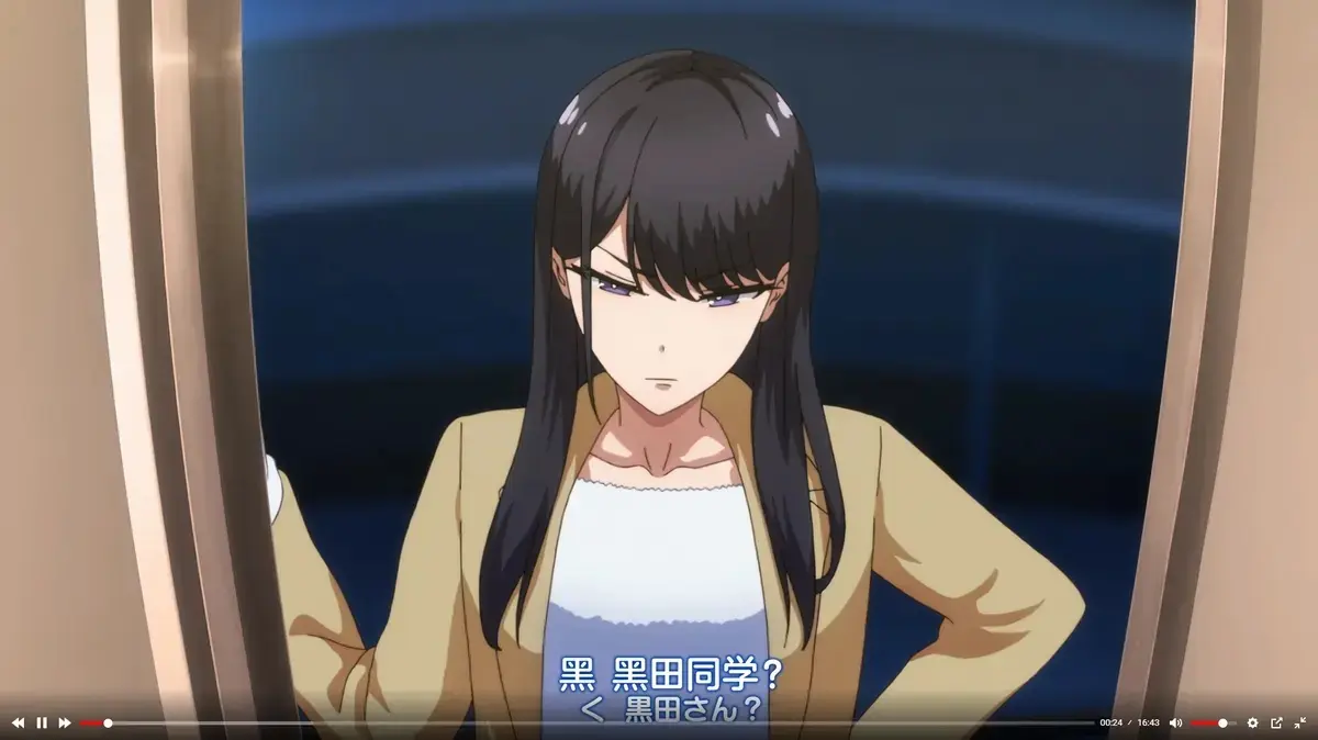 樱花动漫与风车动漫提供《泡我家的黑田同学》全集免费观看，1080P高清画质，无删减无广告，《泡我家的黑田同学》在线畅看！