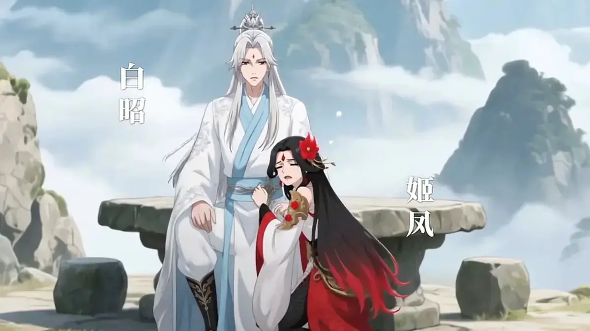 《满级当杂役？系统你玩我呢》全70集1080P高清免费在线观看-免费无广告观看《满级当杂役？系统你玩我呢》全集-短剧等你来追！