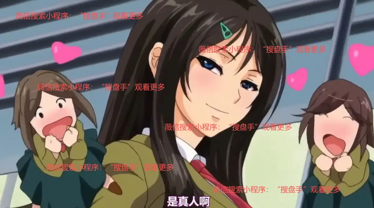 《御手洗さん家の破洞》1080P高清无广告在线观看-免费_《御手洗家的墙上有个洞》剧情片全集-国产_视频解说国语