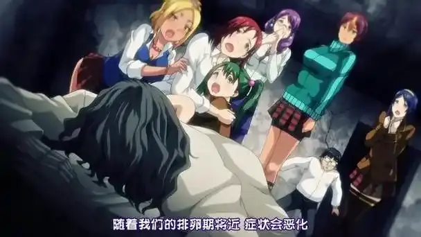 《受胎岛》全季1080P高清免费在线观看-无广告完整版_《受胎岛》4K超高清影院动漫