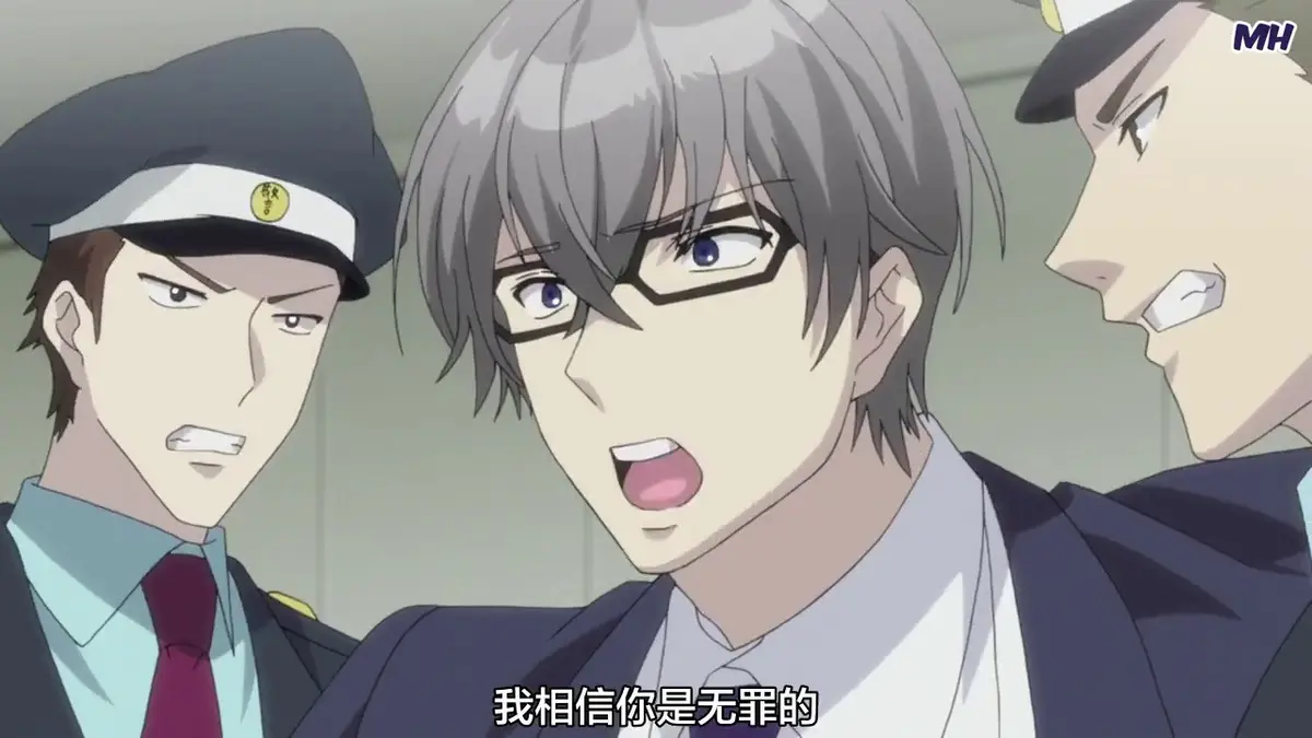 《甜蜜惩罚》无广告高清免费观看-樱花动漫 - 《甜蜜惩罚》日本动漫全集无删减弹幕版-Age动漫网