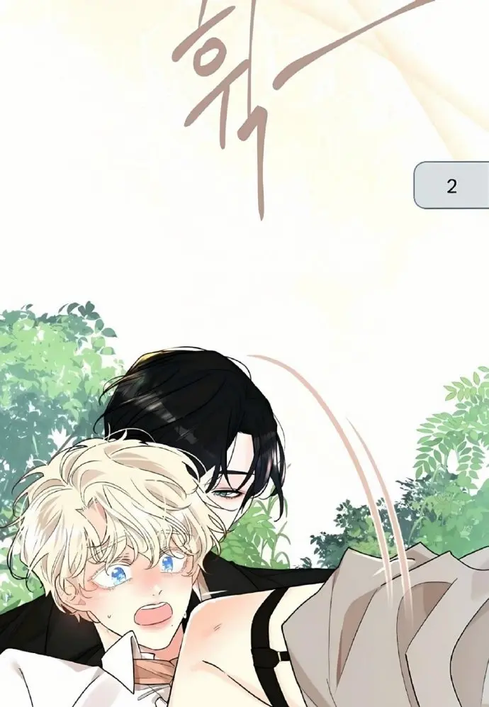 《蛇窟》全季免费无广告高清无删减在线阅读-漫客漫画网-控制与毁灭剧情解析！