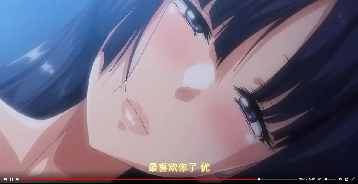 《爱心符号多一点》全季动漫无广告高清在线看_4K超高清画质全集在线观看_《爱心符号多一点》动画纯净极速播放-VS影视网