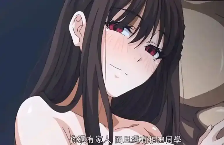 《图书室的女朋友》
