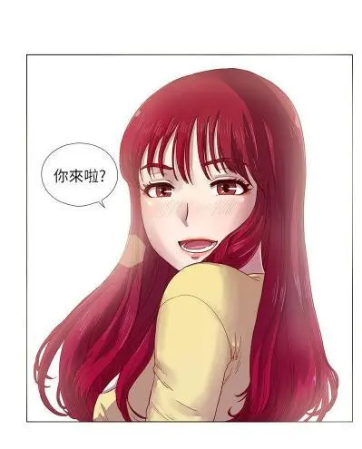 免费《韩漫》未删减全集-下拉式无广告在线全彩阅读-最新完整完结韩国漫画-人气韩漫抢先看豆豆漫画