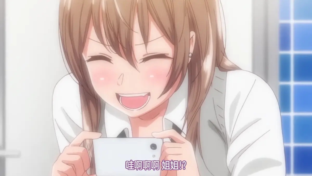 《我家弟弟超级棒》1-2集无删减版在线看_动漫全集高清免费播放-我家弟弟超级棒1080P下载_无广告流畅观看