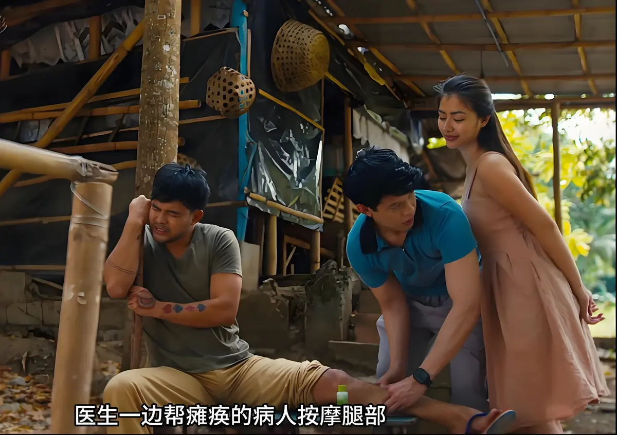 《迷情》未删减版高清在线看-菲律宾伦理爱情片迷情资源下载-完整剧情免费播放-东南亚情感美学