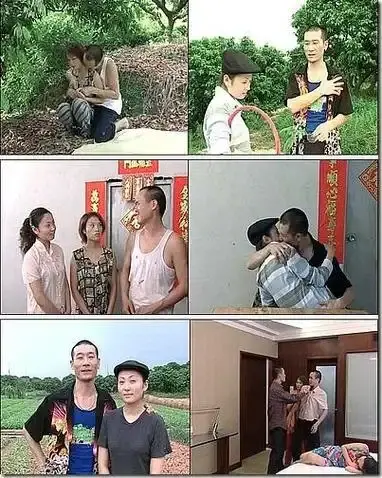 《农民伯伯乡下妹》1080P全片免费在线观看-国产电影《农民伯伯乡下妹》高清无删减完整版点播-免费无广告在线播放