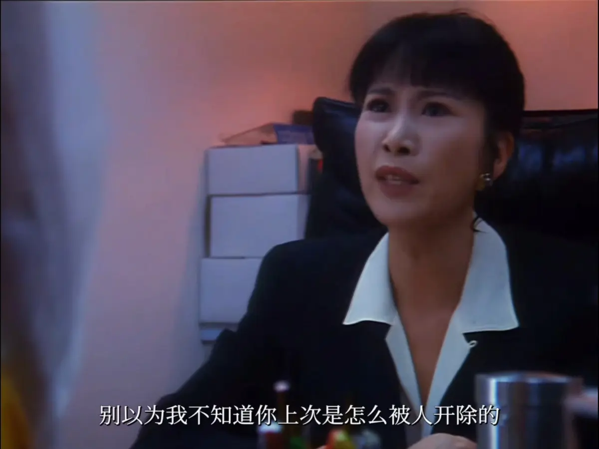 《血恋》无码4K未删减版高清免费在线观看_香港电影血恋高清完整版在线播放-免费点播