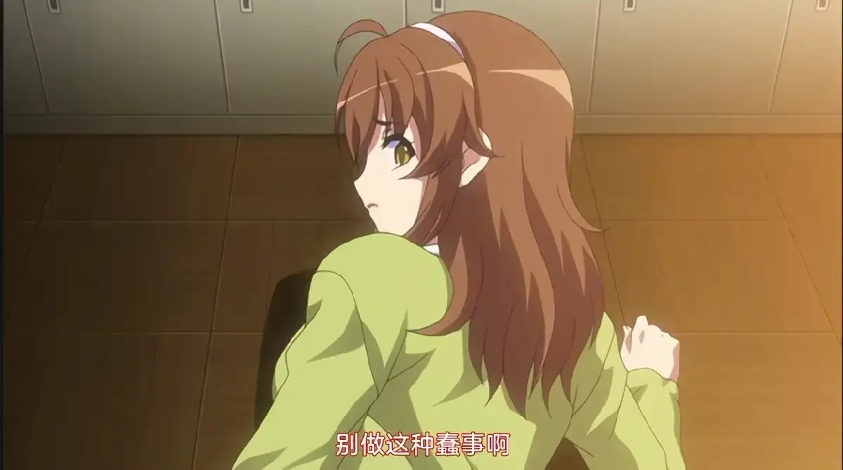 《凌成败！ ~校园美少女制裁秘录》全2集无删减-网盘资源分享-《凌成败！ ~校园美少女制裁秘录》番剧2集免费高清